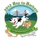 Berkeley East Bay Humane Society : News &amp; Events : Events