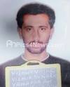 File photo Rowdy Vishwanath (Vishwa) who was murdered by some miscreants at ... - CRIME_BEAT_40364_medium