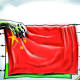 China ready to break new ground on border talks with India