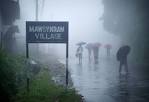 Mawsynram pronunciation