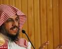 Upload a photo of Abdel Aziz Al Ahmed - images?q=tbn:ANd9GcR4Q44-fzuA9WWEwXx7OZWpHJqc_2AXdVNG9K6payqpp28Coowe4l63Nrg