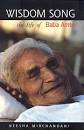 The Life Of Baba Amte