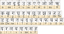 Verbix -- Misc languages: Indo-Aryan: conjugate Hindi verbs