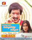 Swar Sagar - Pravin Godkhindi Live in Concert DVD - Kannada Store® - DVD VCD ... - Meesehotta-Gandaside-Demandappo-VCD