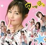 重乃灯子/R.O.D -THE TV-（声優：）