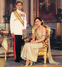 ทรงพระเจริญ