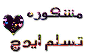 فضل سورة االكهف Images?q=tbn:ANd9GcR5hPz_PEV4TBQocIkMtCp0M0pwSdGNXNRXQ5E1CGrvbkR_8DTB