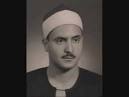 الشيخ الحزين كامل يوسف البهتيمي Shaikh Kamil Yusuf Al Bahtimi arabkid006