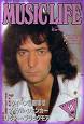 ritchie blackmore