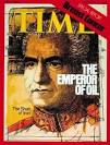 Time - Mohamed Reza Pahlevi - Nov. 4, 1974 - Mohammed Reza Pahlavi -