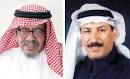 الثقافية - فاطمة الرومي