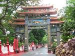 File:Haw Par Villa 11, Nov 06.JPG - Wikipedia, the free encyclopedia