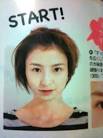 篠田麻里子 お直し前
