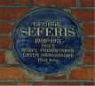 Giorgos Seferis - Wikipedia, the free encyclopedia