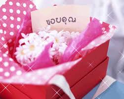 images?q=tbn:ANd9GcR7VKfcM6mP2CtQ3yF6yWk