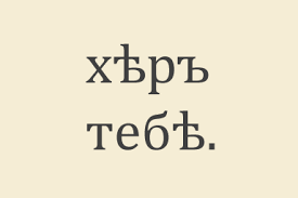 images?q=tbn:ANd9GcR7bsQ-669djweBbx5Y3NAze6L4sN8UE8aZWSFzbG8D9zkD8X9cCg&t=1