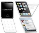 iPhone 2.0, iPhone 3.0 or iPhone Nano – a clamshell/flip phone ...