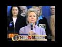 Hillary Clinton: hard to be low-key when the world knows your face.