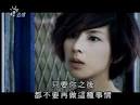 Gloomy Salad Days 死神少女Ep.6 Part.1/4. Gloomy Salad Days 死神少女Ep.6