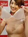 日本最新薄如蟬翼透明內衣