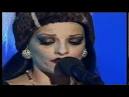 Nina Hagen - Der Wind hat mir