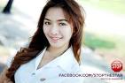 มาที่ หมายเลข 4 แคน อติรุจ