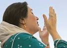 Photos of Benazir Bhutto