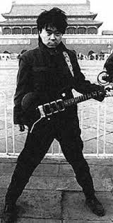 cui jian - the father of chinese rock n roll … supernaut. i whored ... - cuijian