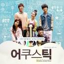 UPDATE  VideoDownload  Acoustic     Bakery Attack   Full Movie