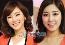 와 공서영(27) 아나운서를