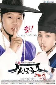 Sungkyunkwan Scandal 20.Bölüm FinaL