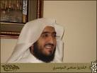 Photos of Sami Al Dosari