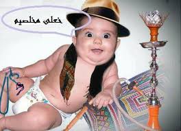 اس ام اس شکلک دار 1