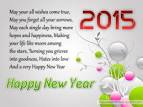 Happy New Year Wishes 2015 Images | HD Wallpapers 360