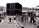 Makkah Tours - Home