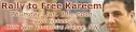 Abdel Kareem Soliman on