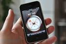 iPhone 3GS review -- Engadget