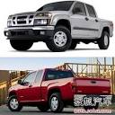 Patent Applied: new Isuzu I-series pick up truck | CarNewsChina ...