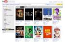 Youtube ให้ดูหนังเรื่องเต็มแล้วไม่พอ ให้ดูตัวอย่างหนังอีก ฟรี ...