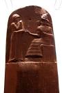 Code of Hammurabi, Babylonian, 1792 BC, with 282 laws engraved in ...