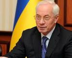 В следующем году Азаров