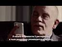 Рекламный ролик «Шутка» с