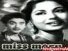 Miss Mary (1957) - miss_mary