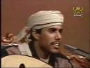 Yemen Ya noor 3ayny Music