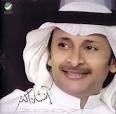 Abdul Majeed Abdullah