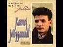 Kamel Messaoudi Chante Kabyle-