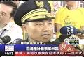 24年沒有調薪的警察確定要調薪了，今天是警察節，