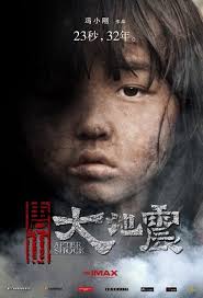 Đường Sơn Đại Địa Chấn - After shock 2010 (Vietsub)