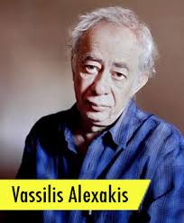 Vassilis Alexakis a été désigné lauréat du Prix de la langue française 2012 au premier tour de scrutin ce mercredi 10 octobre après les délibérations ...