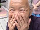Elderly Lady by Marcus Buckner